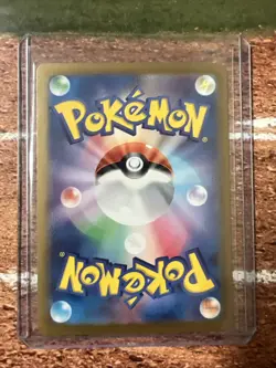 Pokemon Card Sandy Shocks EX 215/187 SV8a Terastal Festival Japanese NM - Image 2