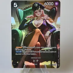 9×One Piece Doujin Card Evening Party Series Goddess Stroy Waifu Custom DIY - Image 3