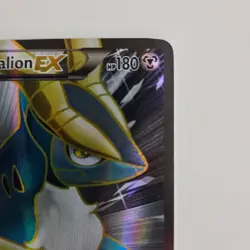 Cobalion EX (Full Art) 133/135 Plasma Storm Holo Pokemon Card - Image 4