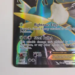 Cobalion EX (Full Art) 133/135 Plasma Storm Holo Pokemon Card - Image 5