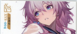 ❤MARCH 7TH - Goddess Story Anime Waifu Card - KEY OF THE MOON & STARS - XYS-004 - Image 1