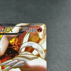 Reshiram EX 158/BW-P Promo Premium Holo Special 2012 Japanese Pokemon Card #12C4 - Image 2