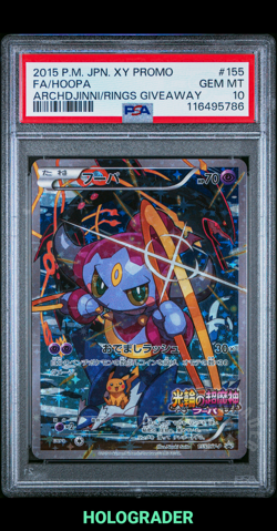 2015 POKEMON JAPANESE XY PROMO 155 HOOPA THE ARCHDJINNI OF THE RINGS PSA 10 - Image 1