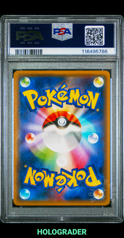 2015 POKEMON JAPANESE XY PROMO 155 HOOPA THE ARCHDJINNI OF THE RINGS PSA 10 - Image 2