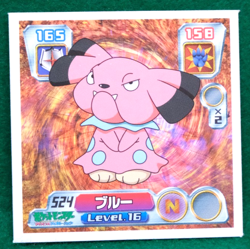 Snubbull 2004 Vintage Pokemon Seal Sticker No.524 Nintendo Japanese F/S - Image 1