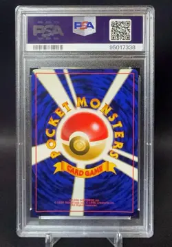 🌈 PSA 9 - Misty's Seadra - Pokemon TCG Holo Gym Heroes Japanese #117 + SWIRL - Image 3