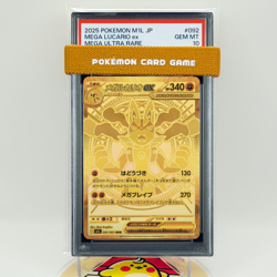 PSA 10 2025 Pokemon Japanese M1L Mega Brave #092 Mega Lucario ex MUR GEM MINT - Image 1