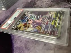 PSA 9 MEW V 251 FUSION STRIKE ALT ART SWORD & SHIELD POKEMON MINT 💎 - Image 4
