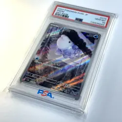 2024 POKEMON JAPANESE SV5K-WILD FORCE ART RARE #073 SNOM PSA 10 - Image 4