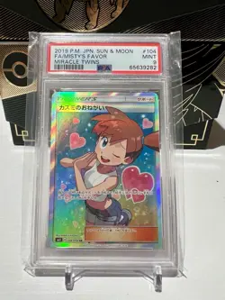 2019 POKEMON JAPANESE MIRACLE TWINS FULL ART MISTY'S FAVOR #104 PSA 10 GEM MINT - Image 1