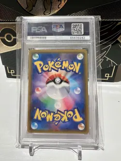 2019 POKEMON JAPANESE MIRACLE TWINS FULL ART MISTY'S FAVOR #104 PSA 10 GEM MINT - Image 2