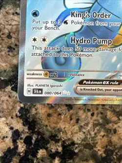 2024 Pokemon SFA EN #080/064 Kingdra EX Ultra Rare Mint - Image 2