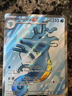 2024 Pokemon SFA EN #080/064 Kingdra EX Ultra Rare Mint - Image 3