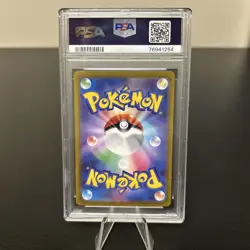 Pokemon TCG: Zeraora VMAX 219/172 S12a: Vstar Universe Holo (Japanese) PSA 10 - Image 2