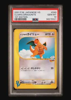 CLAIR'S DRAGONITE 049/141 PSA 10 POKEMON VS 2001 JAPANESE 1ST EDITION - Image 1