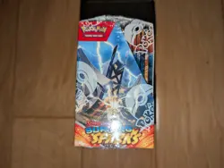 Pokemon TCG 36 Packs Surging Sparks Booster Box UNOPENED SEALED, TORN LOOK - Image 4