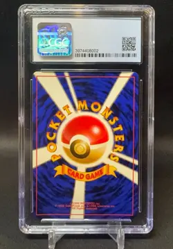 🌈CGC 8.5 - 1999 Sabrina's Alakazam Holo - Pokemon Japanese Gym #65 + SWIRL - Image 2