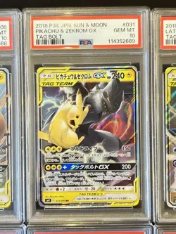 PSA 10 Pokemon Card Japanese Tag Team GX RR 6 Card Bulk Different Types Holo - Image 3