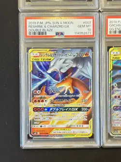 PSA 10 Pokemon Card Japanese Tag Team GX RR 6 Card Bulk Different Types Holo - Image 5