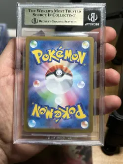 BGS 9.5 Vaporeon EX SAR 205/187 Terastal Festival EX Japanese Pokemon 2024 - Image 5