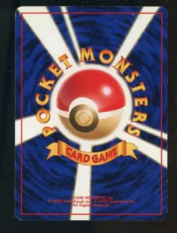 1997 Pokemon Rocket Gang #100 Voltrob Japanese - Image 2
