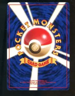 1999 Pokemon Japanese Gym Challenge 2 #67 GIOVANNI'S MACHOKE - Image 2