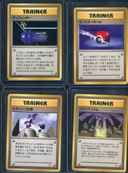 Lot of (4) Assorted 1999 Pokemon Japanese Gym Challenge Trainer Cards - Image 1