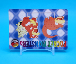Pokemon Card - Meowth & Persian #1204 - Vending Machine - Holo - Image 4