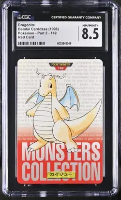 Bandai Carddass Pokemon Part 2 Red Card #149 - Dragonite CGC 8.5 NM/Mint+ - Image 1