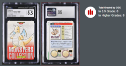 Bandai Carddass Pokemon Part 2 Red Card #149 - Dragonite CGC 8.5 NM/Mint+ - Image 4