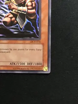 Mudora - 1st Edition - DCR-076 - Yu-Gi-Oh! Yugioh - Image 5