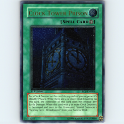 Yugioh Clock Tower Prison EOJ-EN048 1st Edition Ultimate Rare Holo - NM 💎 - Image 1