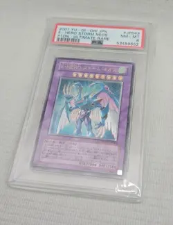 2007 YU-GI-OH! JPN PHANTOM DARKNESS #JP043 ELEMENTAL HERO STORM NEOS PSA 8 - Image 1