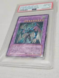 2007 YU-GI-OH! JPN PHANTOM DARKNESS #JP043 ELEMENTAL HERO STORM NEOS PSA 8 - Image 3