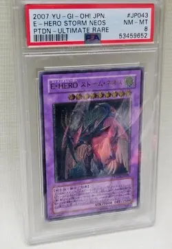 2007 YU-GI-OH! JPN PHANTOM DARKNESS #JP043 ELEMENTAL HERO STORM NEOS PSA 8 - Image 5