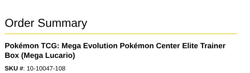 Mega Evolutions Lucario Pokemon Center Elite Trainer Box ETB | Pre-Sale - Image 3