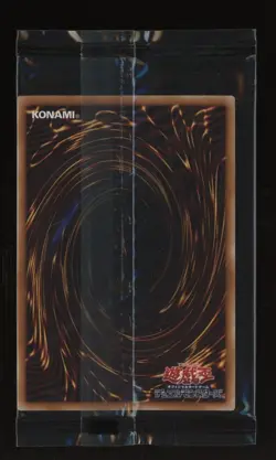2019 YuGiOh JPN World Championship Prize Promo Monster Reborn #2019-JPP02 Sealed - Image 2