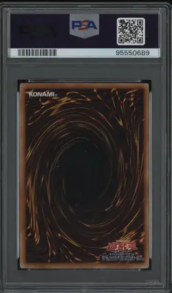 2023 Yu-Gi-Oh! Dune Quarter Cnt SCR AE040 Angelica Princess of Noble Arms PSA 10 - Image 2