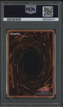 2024 Yu-Gi-Oh! ES01 Quarter Cntry SCR AE046 Black Luster Soldier Of Chaos PSA 10 - Image 2
