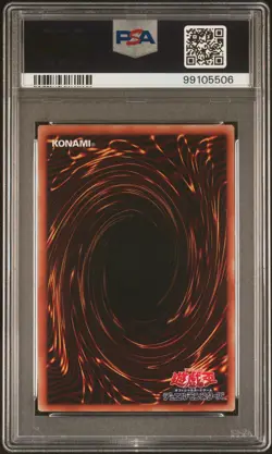 2019 YU-GI-OH! JPN 20TH SECRET RARE BLUE-EYES ALTERNATIVE ULTIMATE DRAGON PSA 9 - Image 2