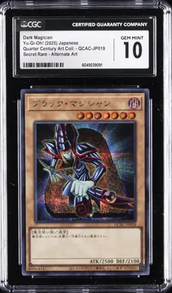 2025 YU-GI-OH! QUARTER CENTURY ART COLLECTION DARK MAGICIAN CGC 10 GEM MINT - Image 1
