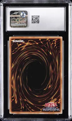 2025 YU-GI-OH! QUARTER CENTURY ART COLLECTION DARK MAGICIAN CGC 10 GEM MINT - Image 2