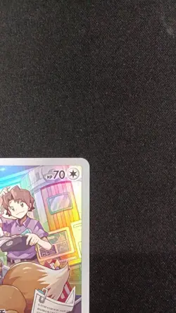 Eevee CHR 210/184 S8b VMAX Climax Pokemon Card Japanese Japan Import - Image 3
