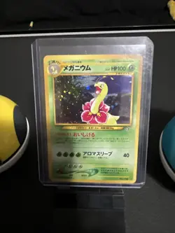 Meganium No. 154 Holo Rare Pokemon Card Japanese Edition Near Mint - Image 2