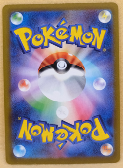Articuno Holo 2022 S11a 024/068 R Nintendo Gamefreak Pokemon Card Japanese F/S - Image 2