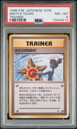 Misty's Tears JP Pokemon PSA 8 NM-MT Japanese Gym Heroes Trainer Banned Card - Image 1