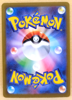 Keldeo Holo 2022 S12a 032/172 U Nintendo Gamefreak Pokemon Card Japanese F/S - Image 2