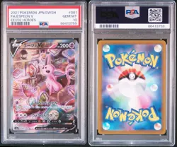 2021 Pokemon Japanese SWSH Eevee Heroes Espeon V #081 Full Art PSA 10 - Image 3