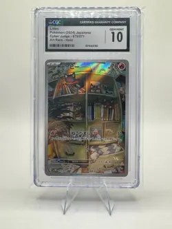 Litten Pokemon 2024 Japanese Cyber Judge #075/071 Art Rare CGC 10 Gem Mint - Image 1