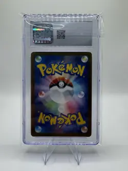 Litten Pokemon 2024 Japanese Cyber Judge #075/071 Art Rare CGC 10 Gem Mint - Image 2